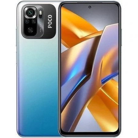 POCO M5s | Cámara 64MP, AMOLED 6.43", 5000mAh, MediaTek G95 | Móvil Potente y Elegante